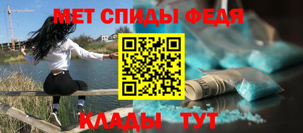 Amphetamine 98%  ОМГ ОМГ   Майский  Вход с VPN  Amphetamine 