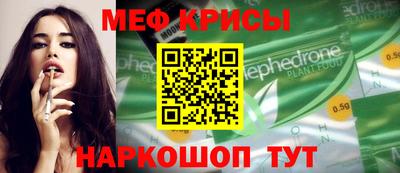 трава Изобильный