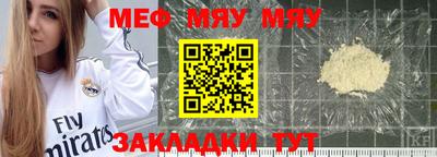 трава Изобильный