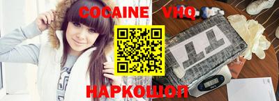 трава Изобильный