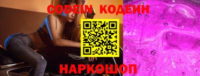 трава Изобильный