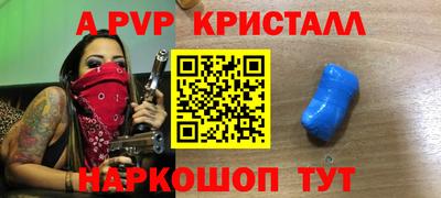 мяу мяу мука Ирбит