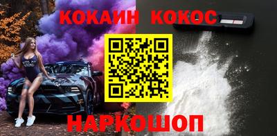 крисы Ипатово