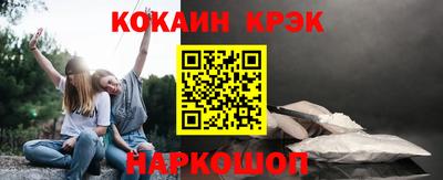 мяу мяу мука Ирбит