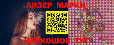 мяу мяу мука Ирбит