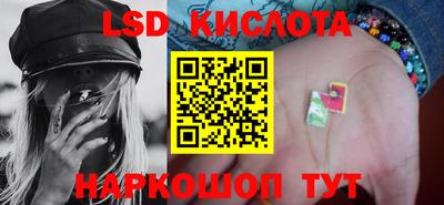 трава Изобильный