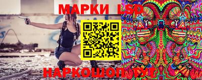 трава Изобильный