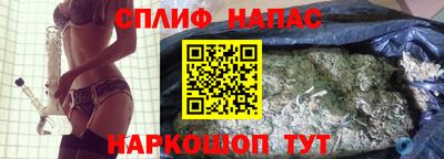 трава Изобильный