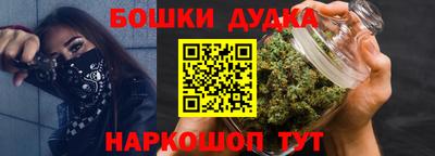 крисы Ипатово