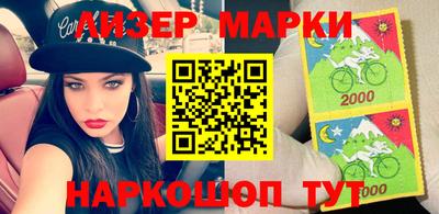 мяу мяу мука Ирбит
