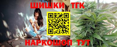 трава Изобильный