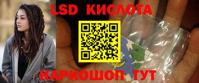 трава Изобильный