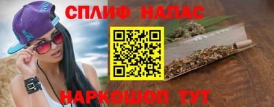 трава Изобильный
