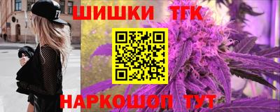 мяу мяу мука Ирбит