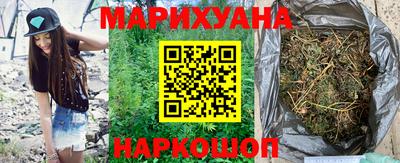 крисы Ипатово