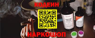 трава Изобильный