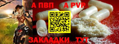 мяу мяу мука Ирбит