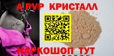 мяу мяу мука Ирбит