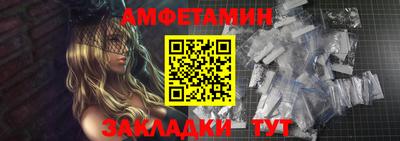 трава Изобильный