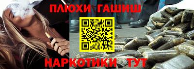 трава Изобильный
