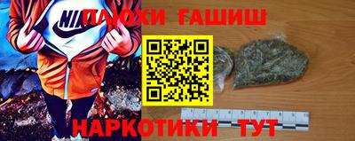 мяу мяу мука Ирбит
