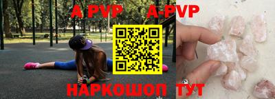 трава Изобильный